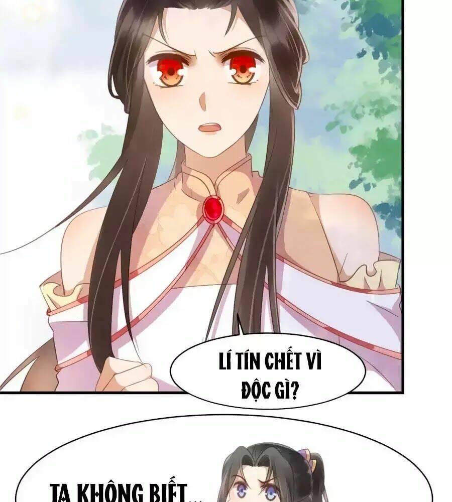 Vương Phi Muốn Trèo Tường: Chapter 41