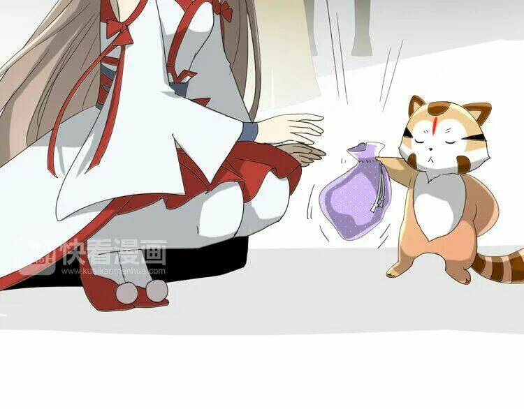 Vu Chúc Thiếu Nữ: Chapter 16.3