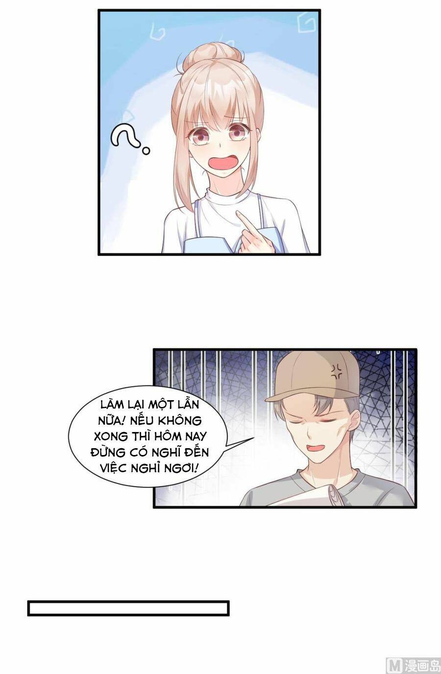 Tư Sủng Cục Cưng Bảo Bối: Chapter 51