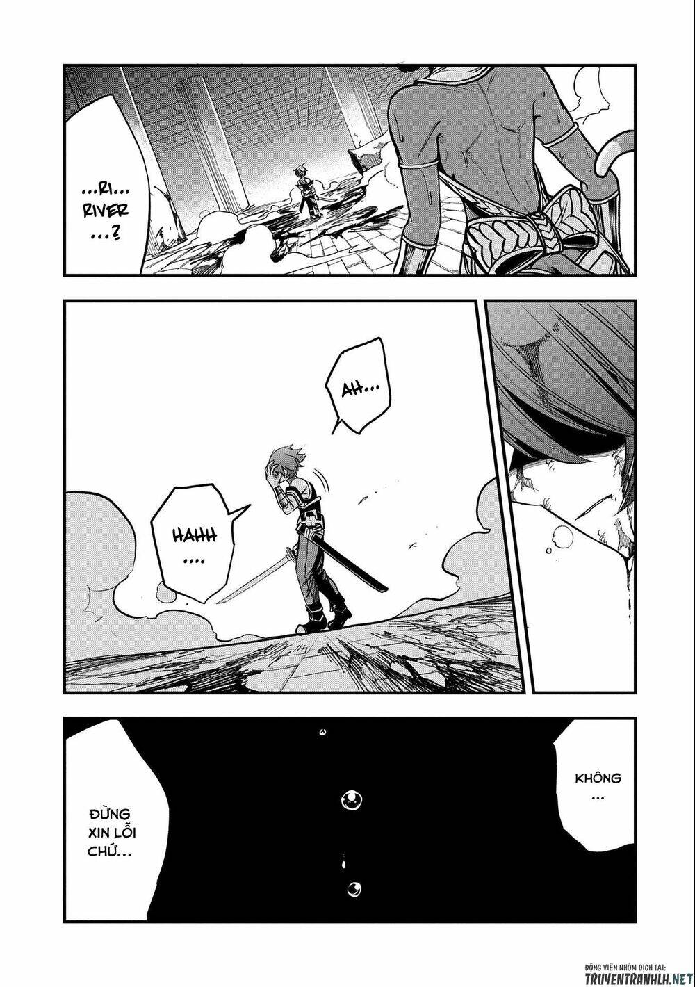 Sekai Saikyou No Doryokuka: Sainou Ga (Doryoku) Datta No De Kouritsu Yoku Kikakugai No Doryoku O Shi: Chapter 14