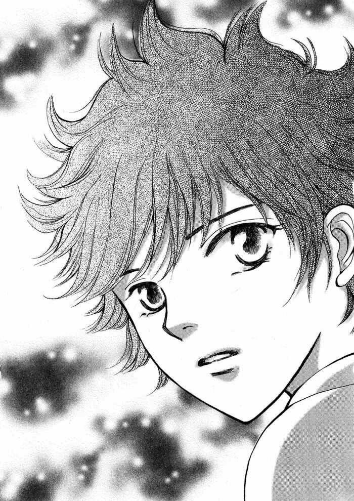 Shiwhamong - Ba Chị Em: Chapter 11