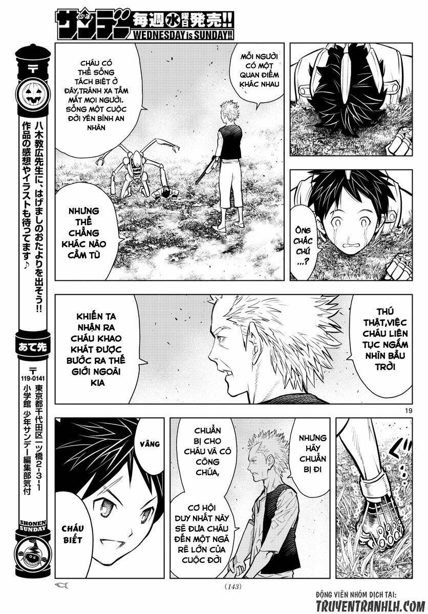 Soukyuu No Ariadne: Chapter 2