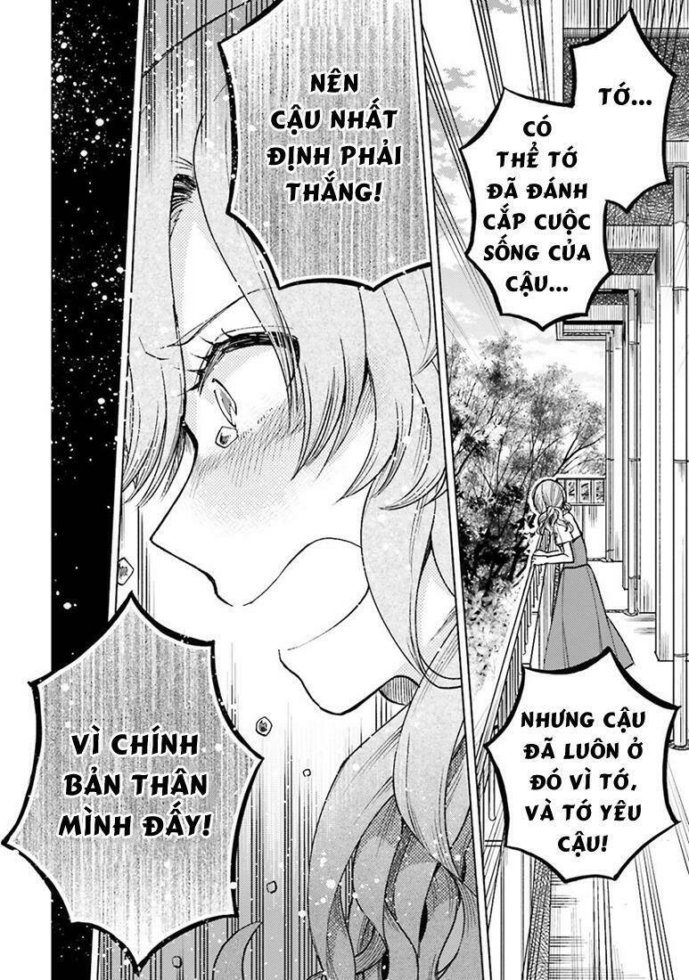 A Kiss And A White Lily: Chapter 17