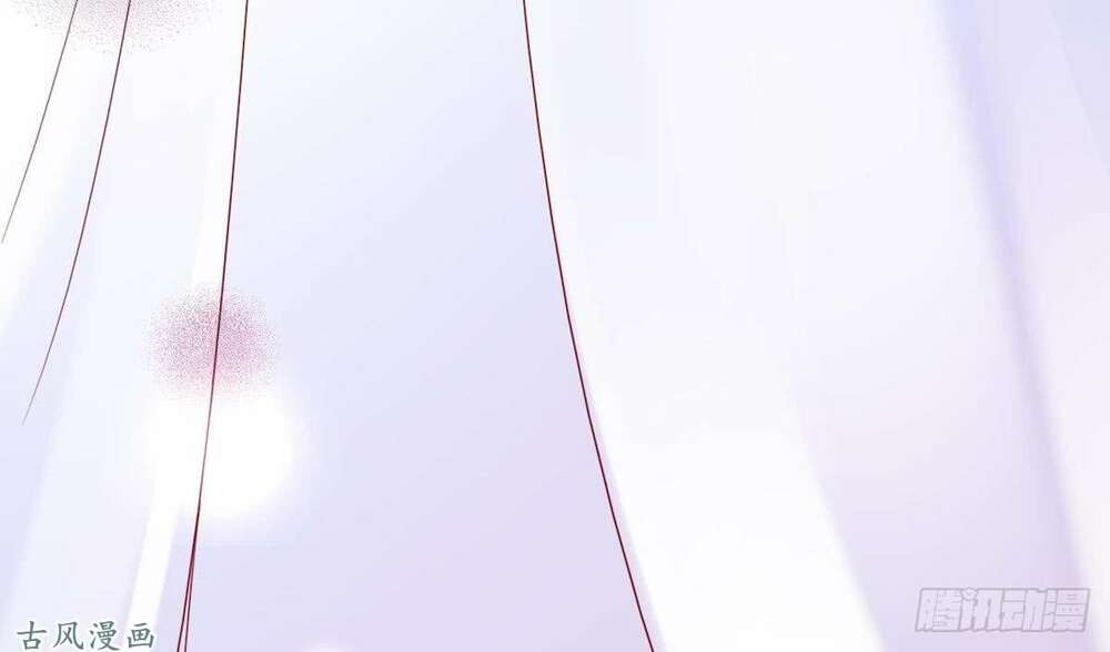 Manh Thê Khó Dỗ: Chapter 35