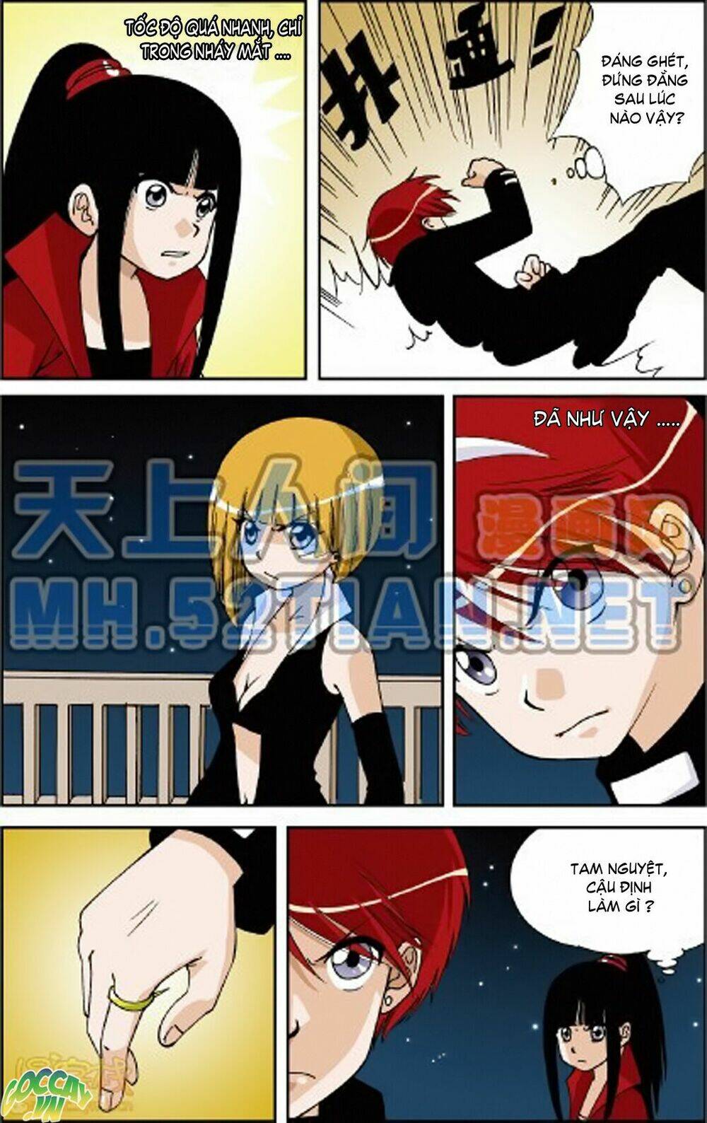 Thâu Tinh Cửu Nguyệt Thiên: Chapter 6