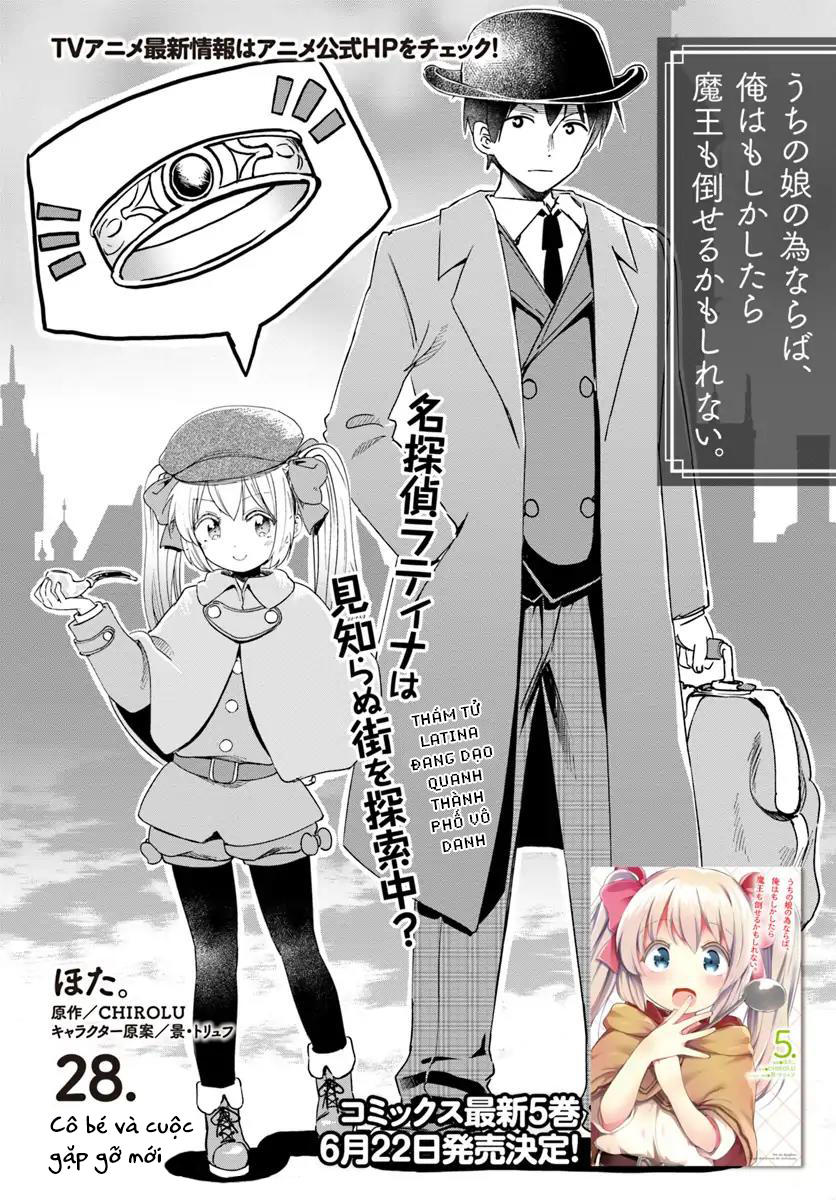 For My Daughter, I Might Even Be Able To Defeat The Demon King: Chapter 28