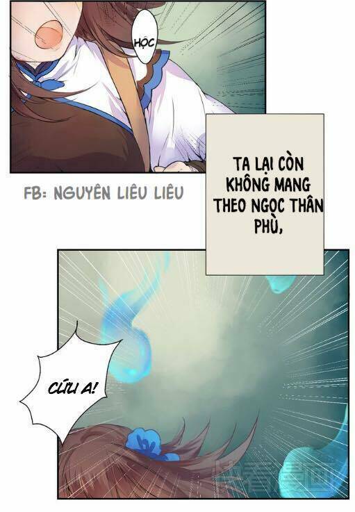 Đốt Đào Hoa: Chapter 1