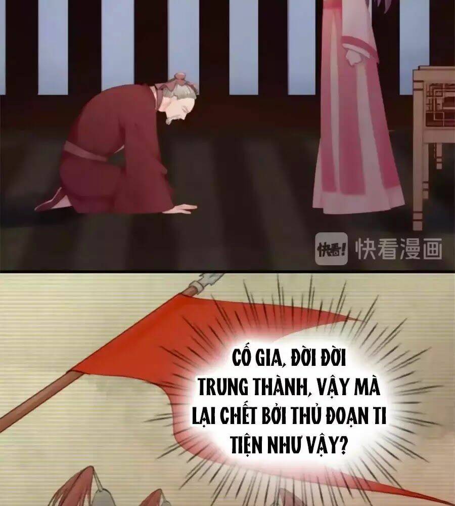 Hoạn Phi Hoàn Triều: Chapter 35