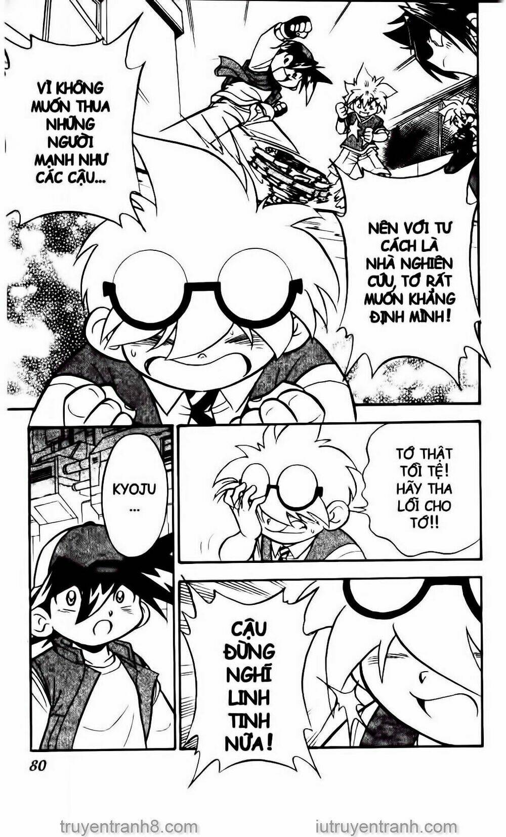 Con Quay Truyền Thuyết: Chapter 43