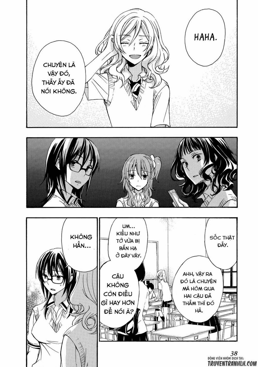 A Method To Make The Gentle World: Chapter 27