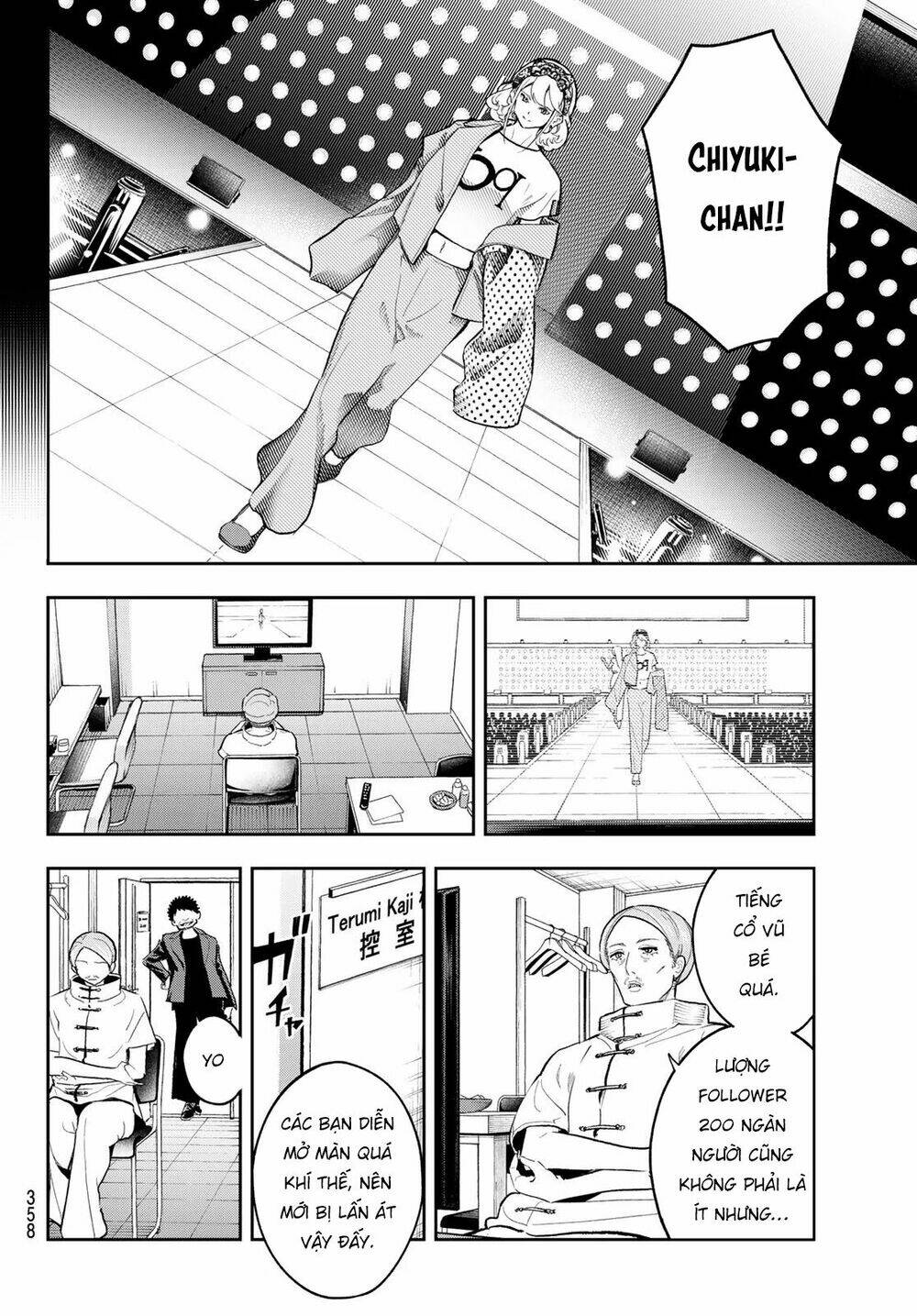 Runway De Waratte: Chapter 125
