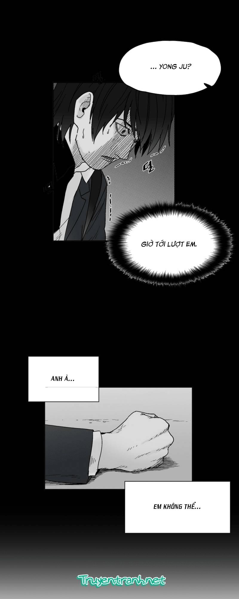 Dear Boy: Chapter 73