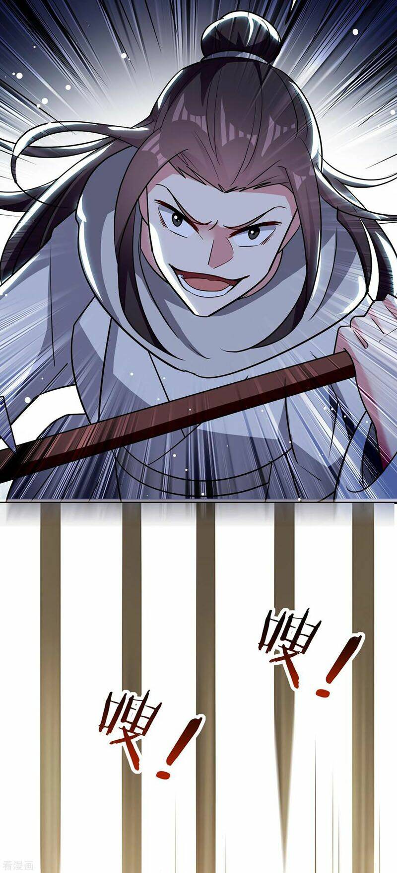 Vạn Giới Tiên Vương: Chapter 79