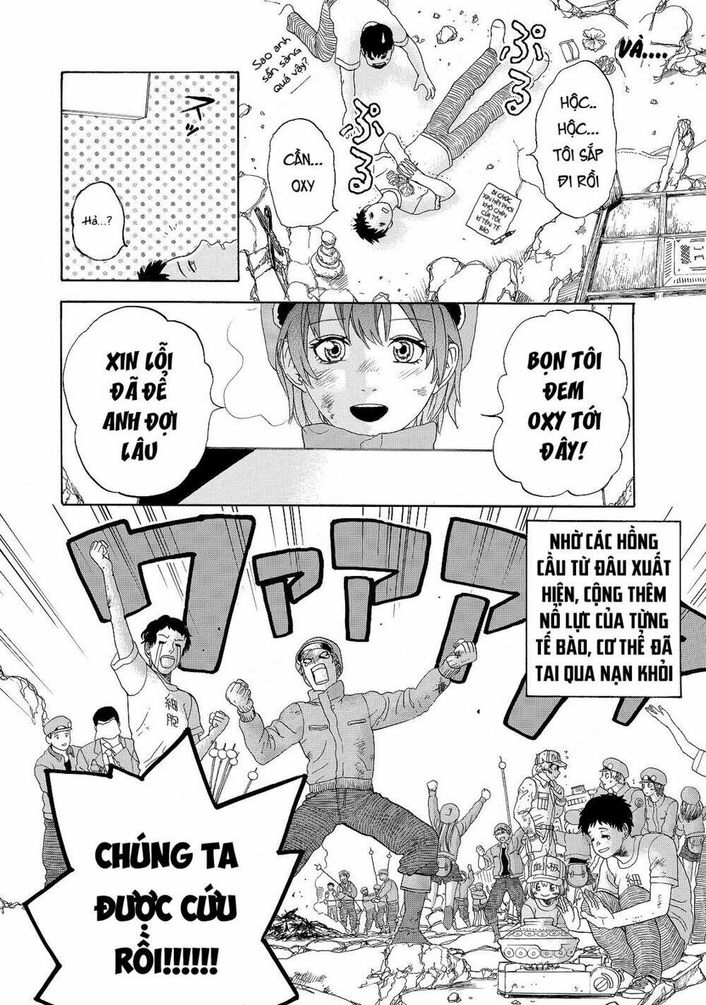 Hataraku Saibou!: Chapter 18