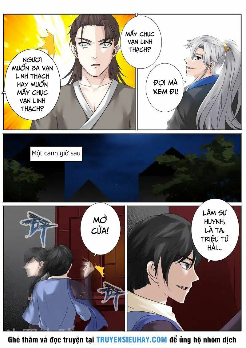 Chư Thiên Ký: Chapter 175