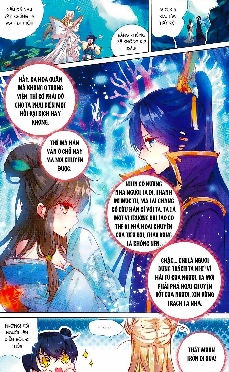 Tam Sinh Tam Thế - Thập Lý Đào Hoa: Chapter 6