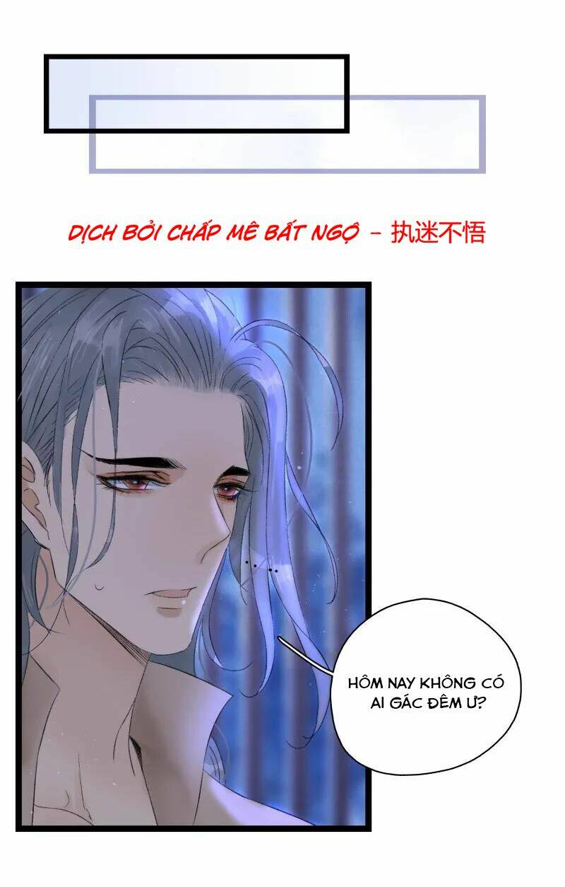 Thái Tử Bị Hoang Tưởng: Chapter 69