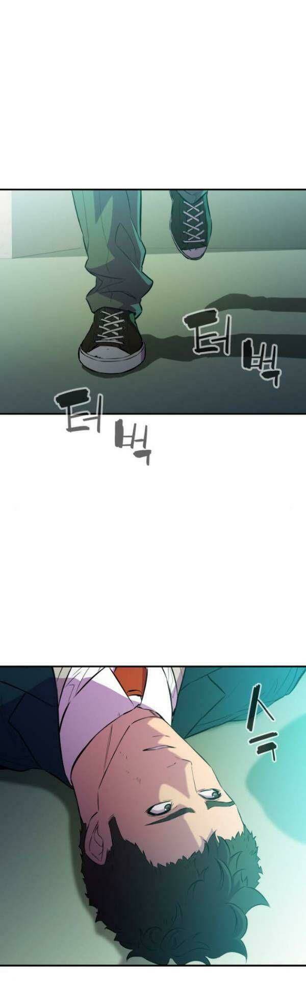 Nhân Vật Phản Diện Bất Tài: Chapter 11