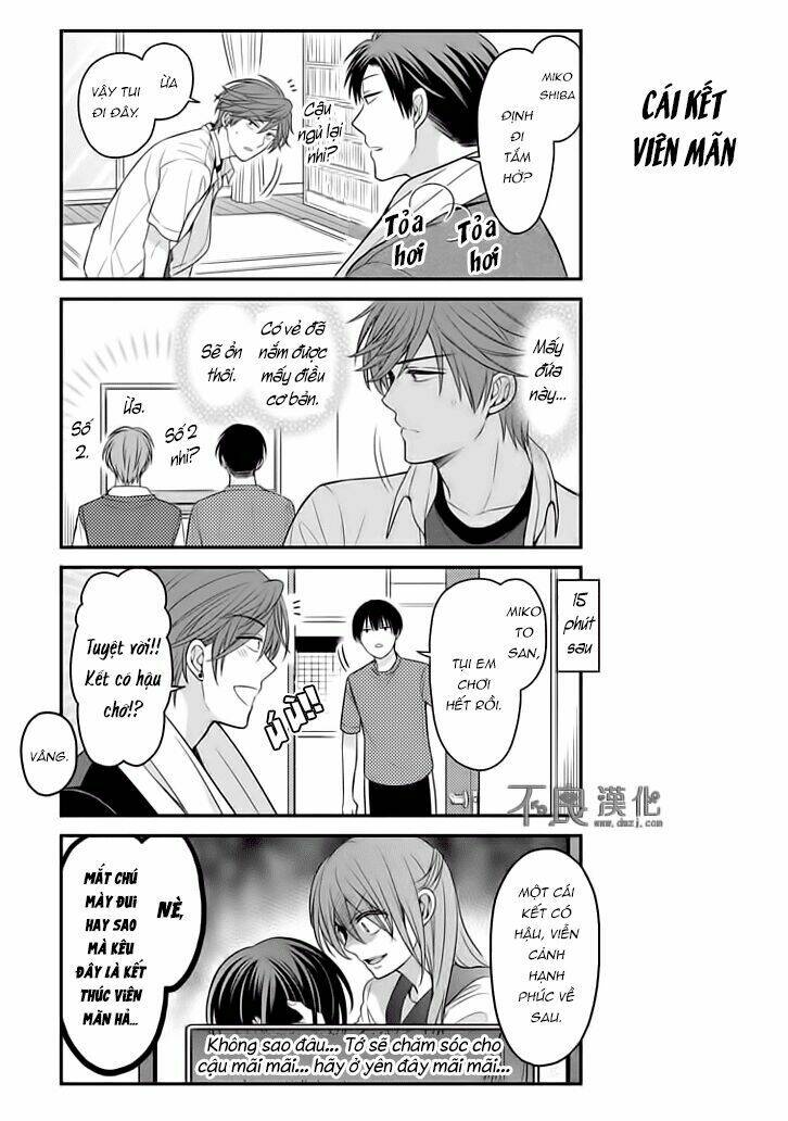 Gekkan Shojo Nozaki-Kun: Chapter 81