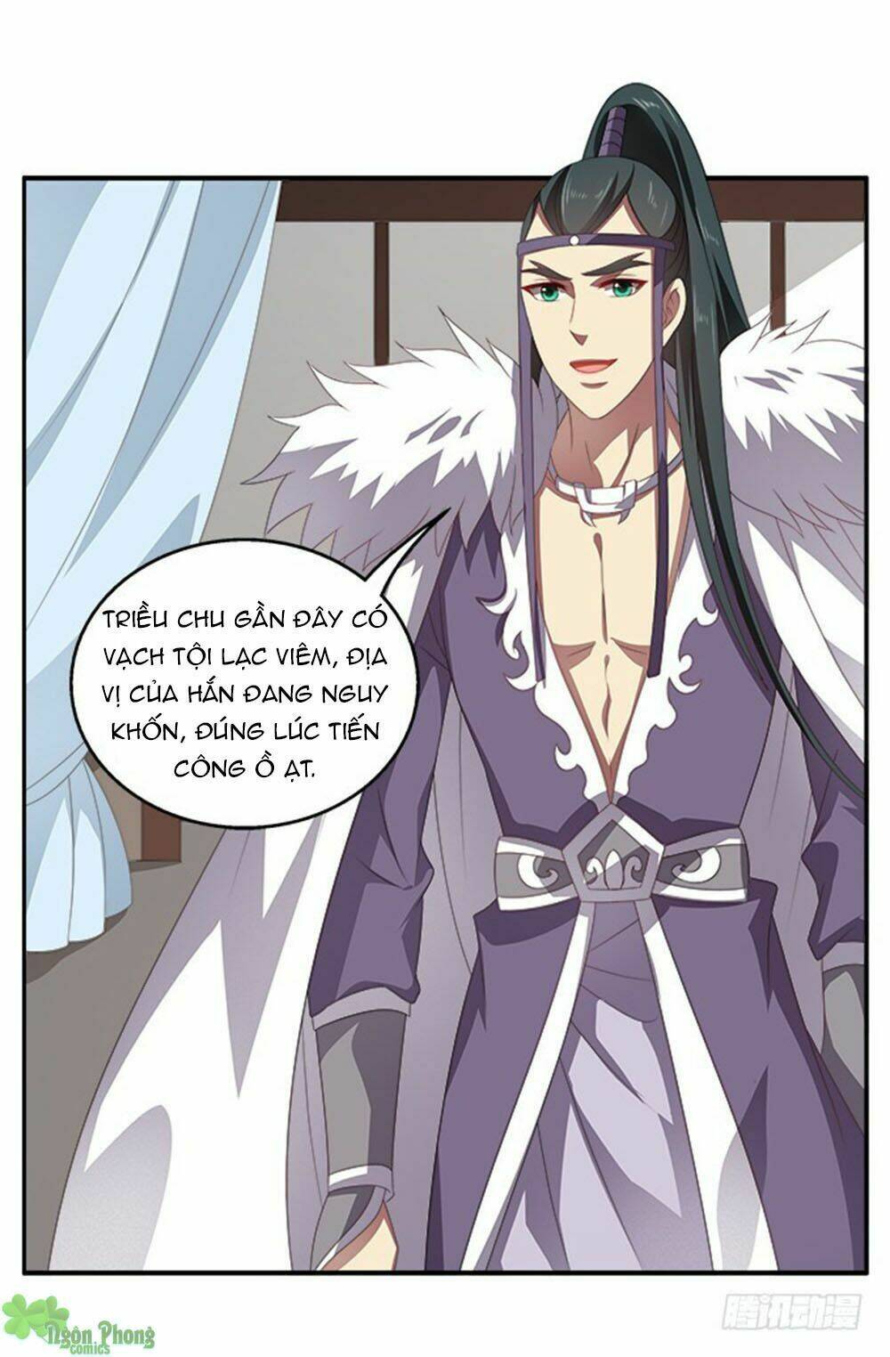 Thịnh Thế An Nhiên: Chapter 58