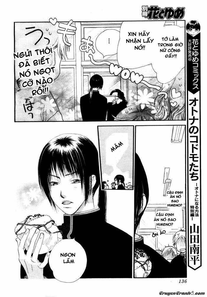 Orange Chocolate: Chapter 2