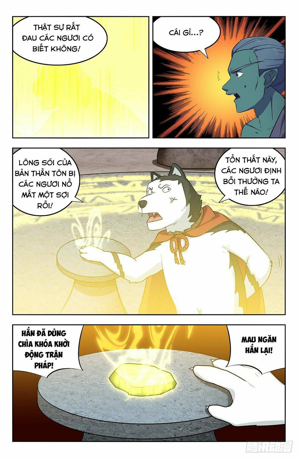 Tối Cường Phản Sáo Lộ Hệ Thống: Chapter 293