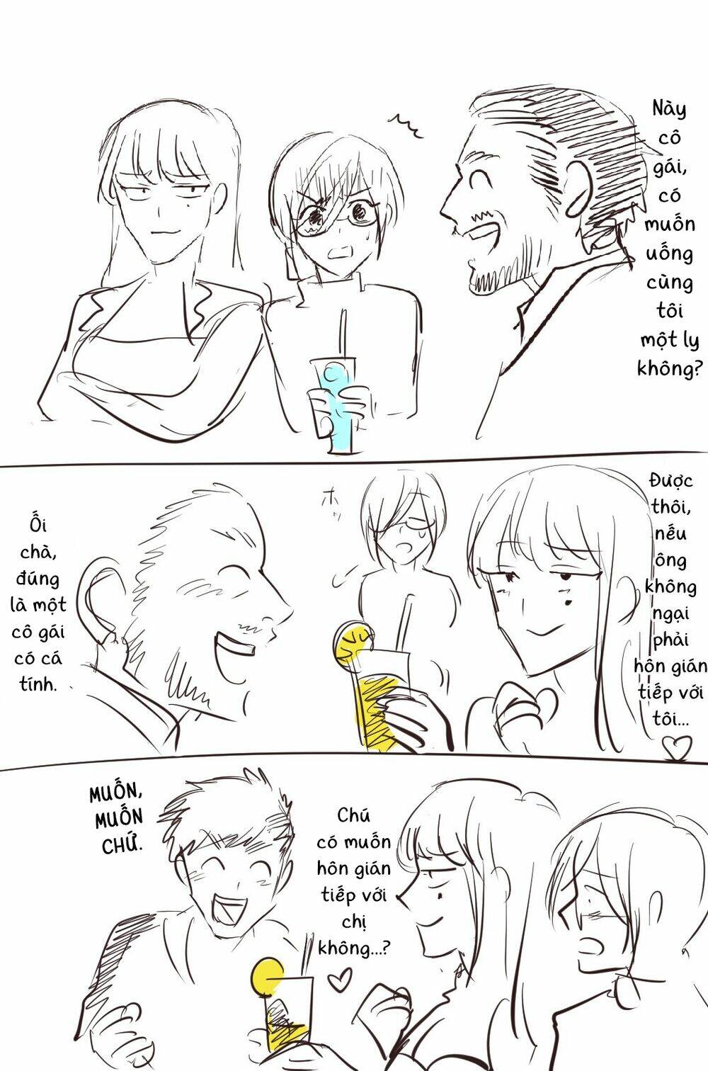 Cô Giáo Mít Ướt: Chapter 21