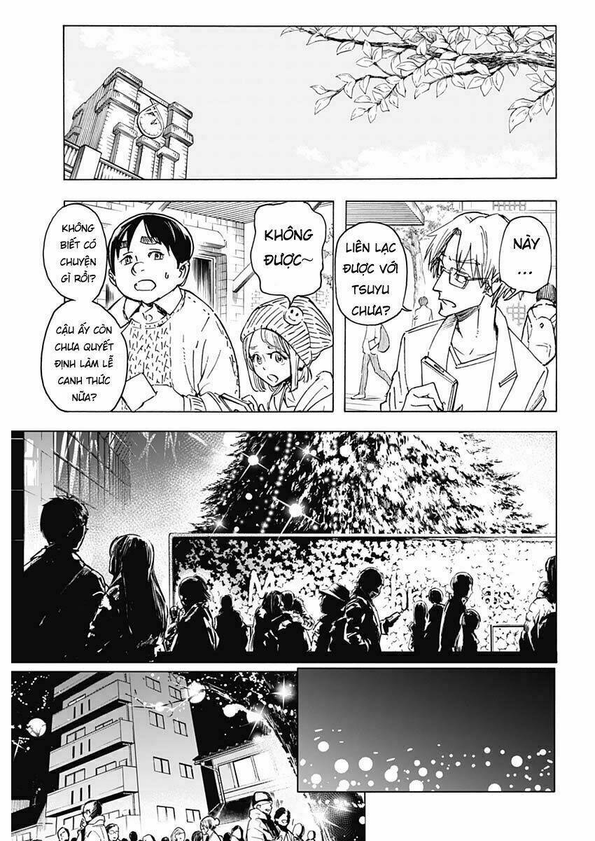 Shikabana ― Wana, Shitai, Koto: Chapter 1