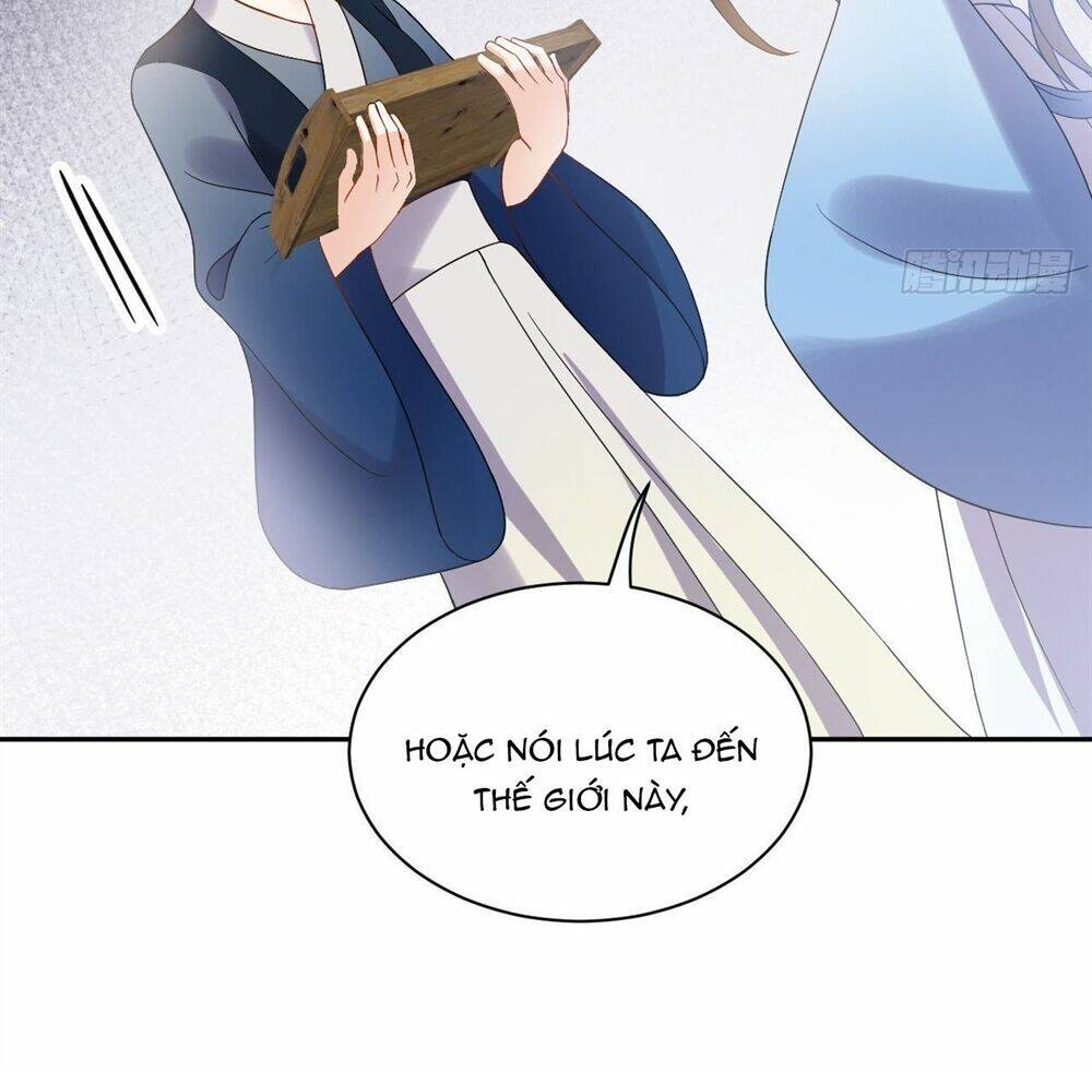 Vương Phi Thông Linh: Chapter 27