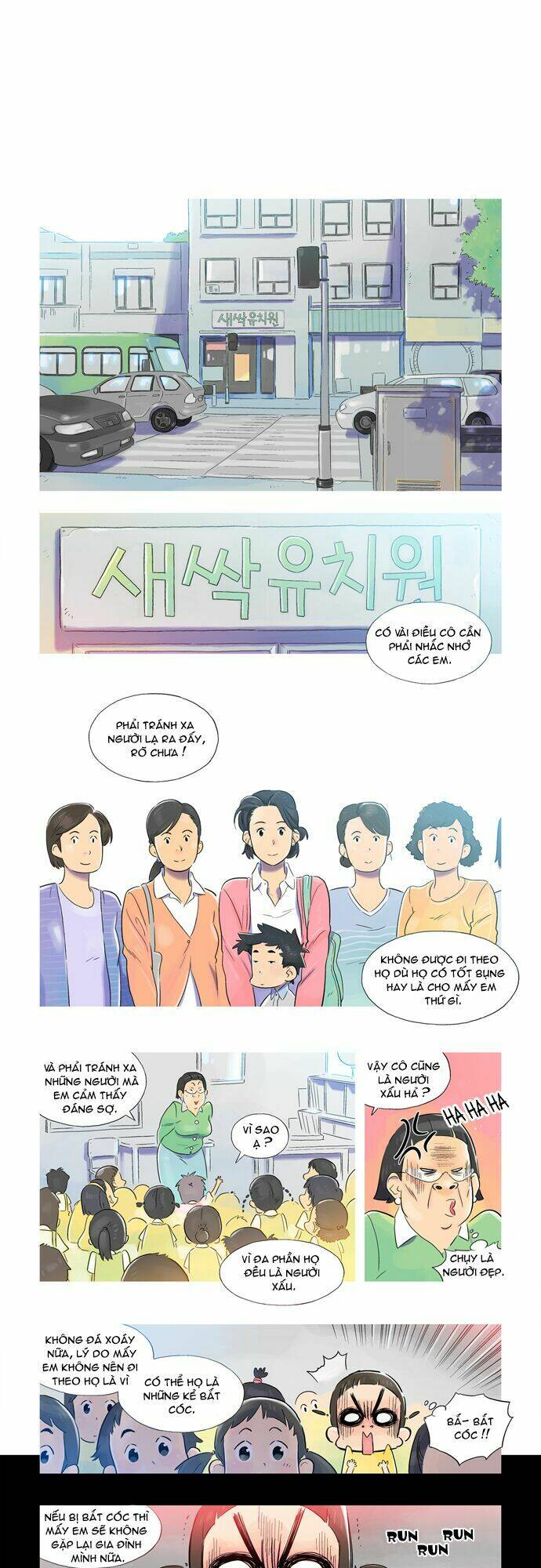 Family Man: Chapter 1