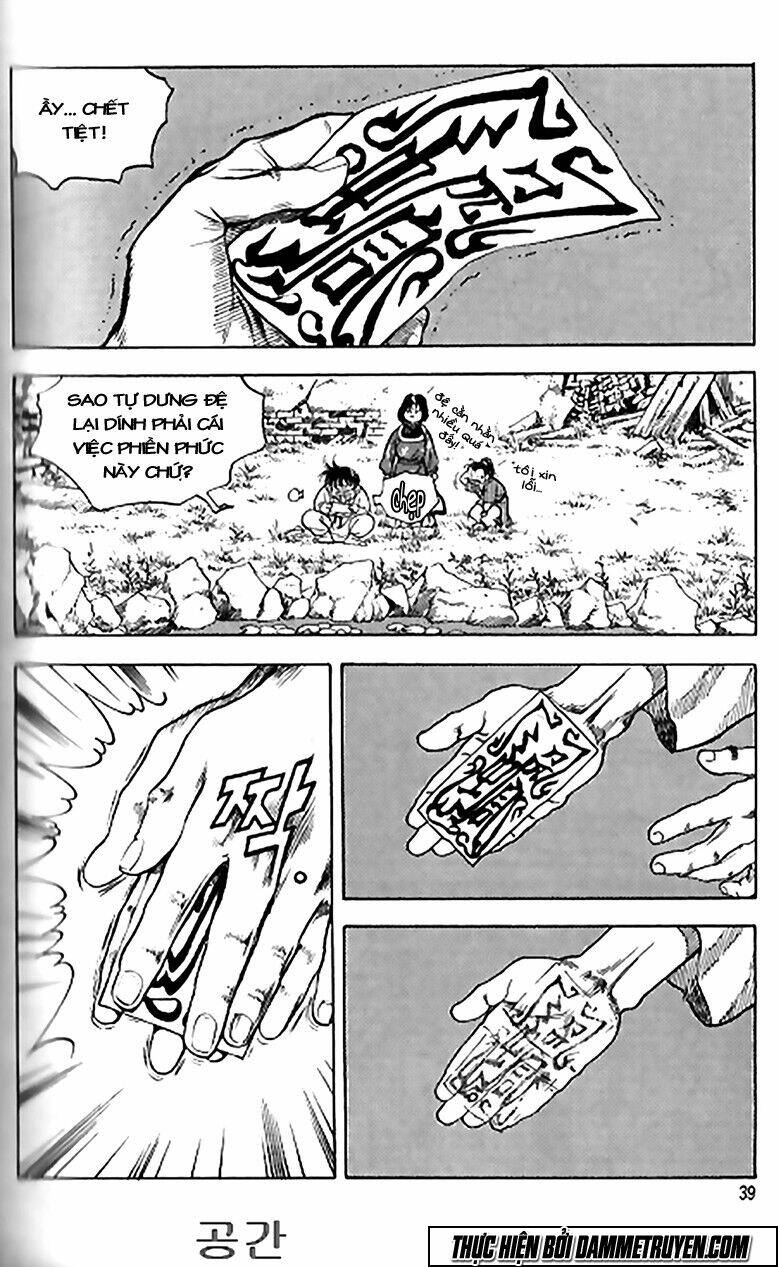 Quái Hiệp Truyện: Chapter 32