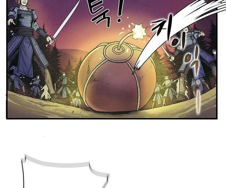 Mục Hạ Vô Nhân: Chapter 4