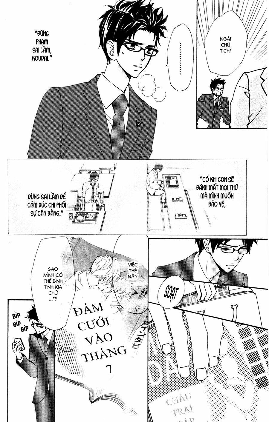 Megami No Libra: Chapter 15