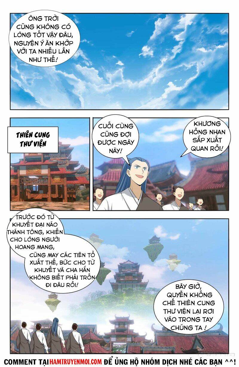 Tối Cường Phản Sáo Lộ Hệ Thống: Chapter 509