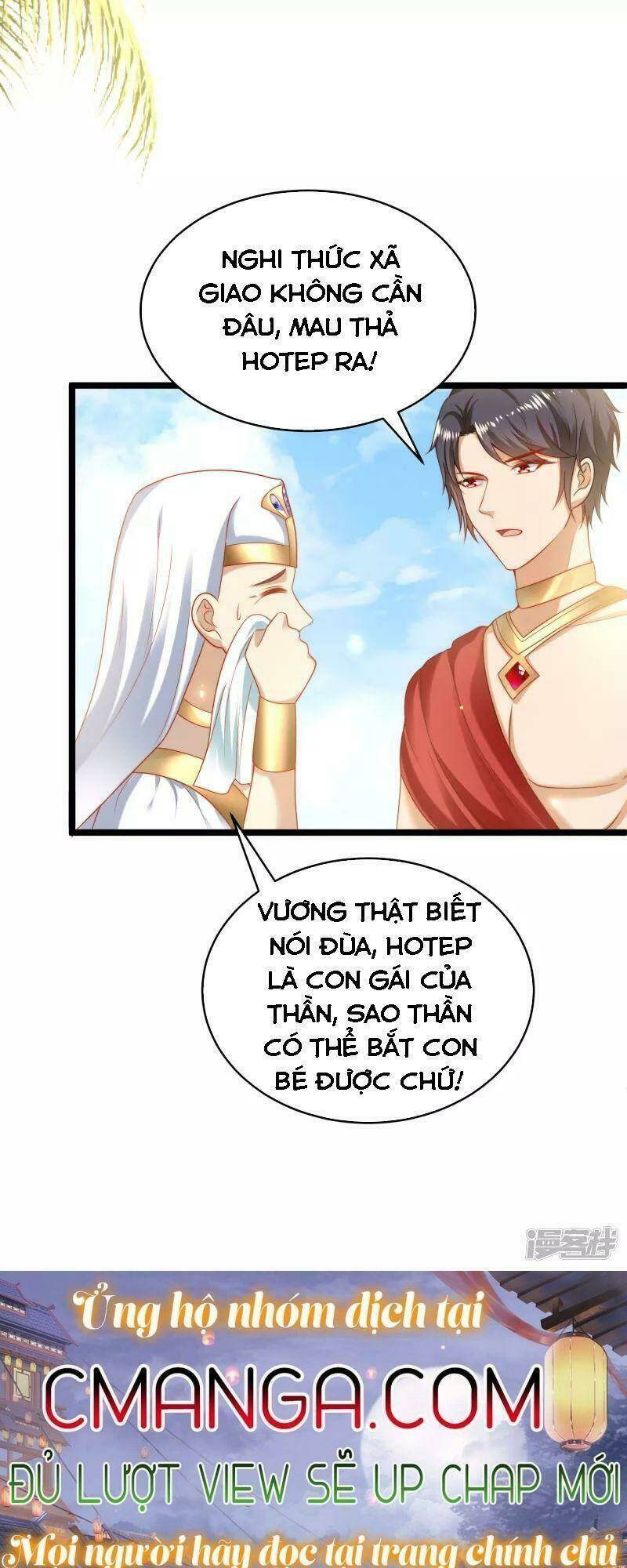 Sủng Hậu Của Vương: Chapter 116