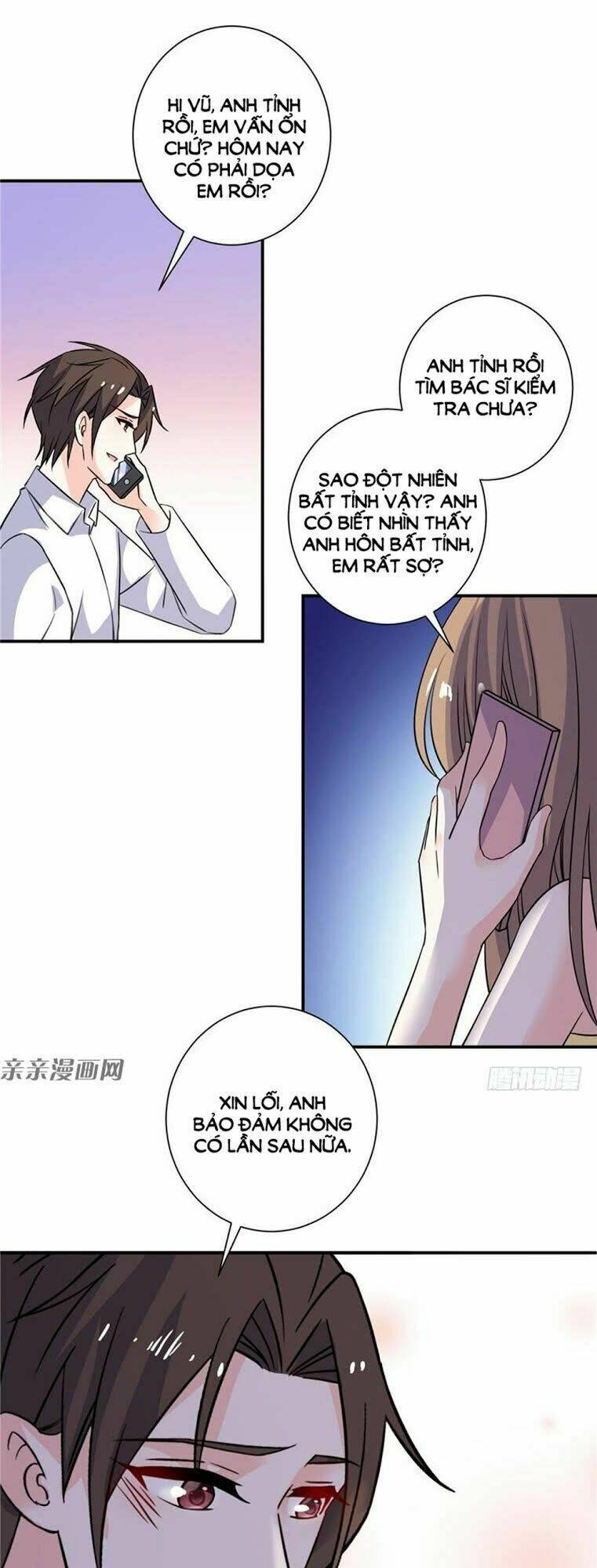 Vợ Yêu Là Báu Vật: Chapter 75