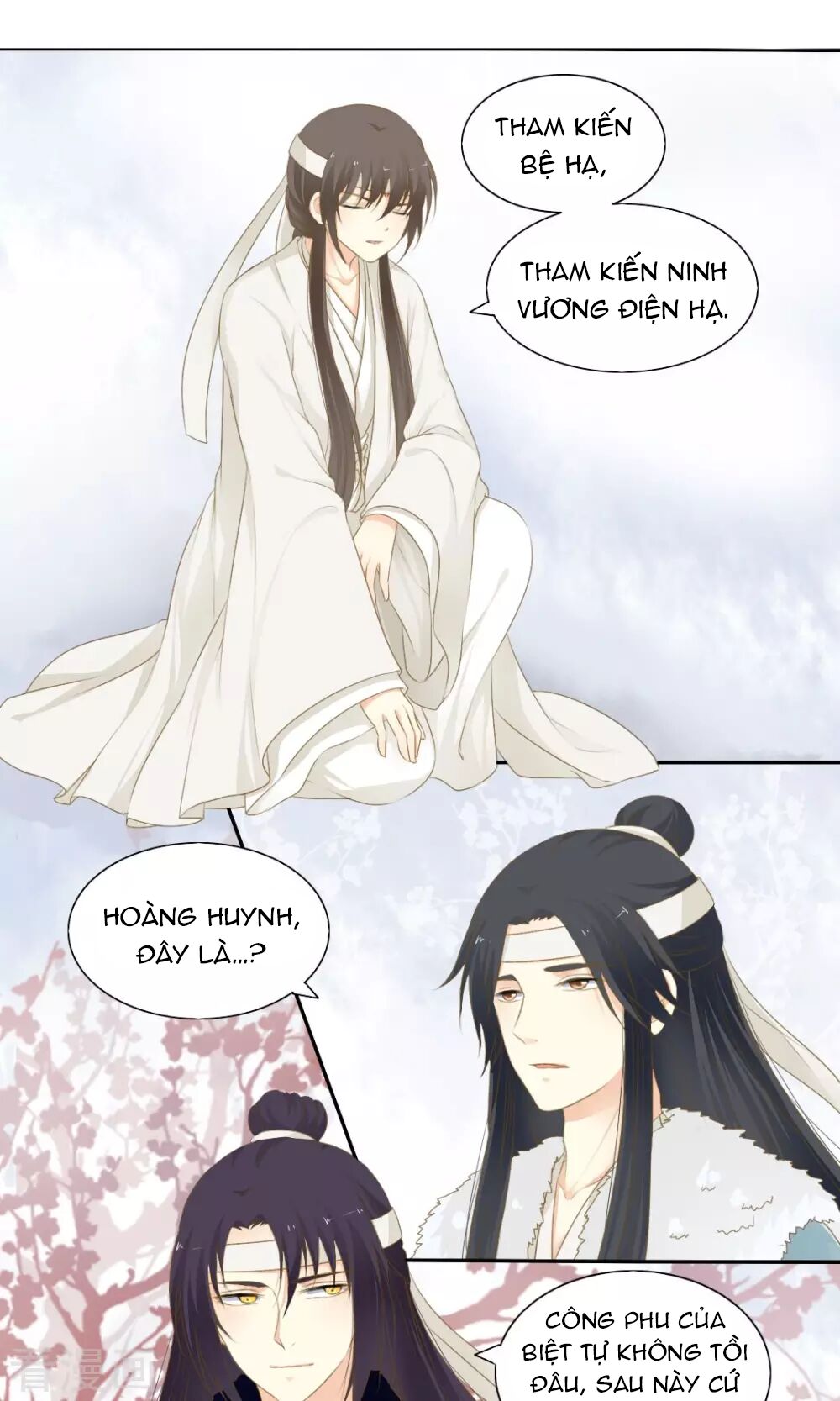 Quy Tự Dao: Chapter 70