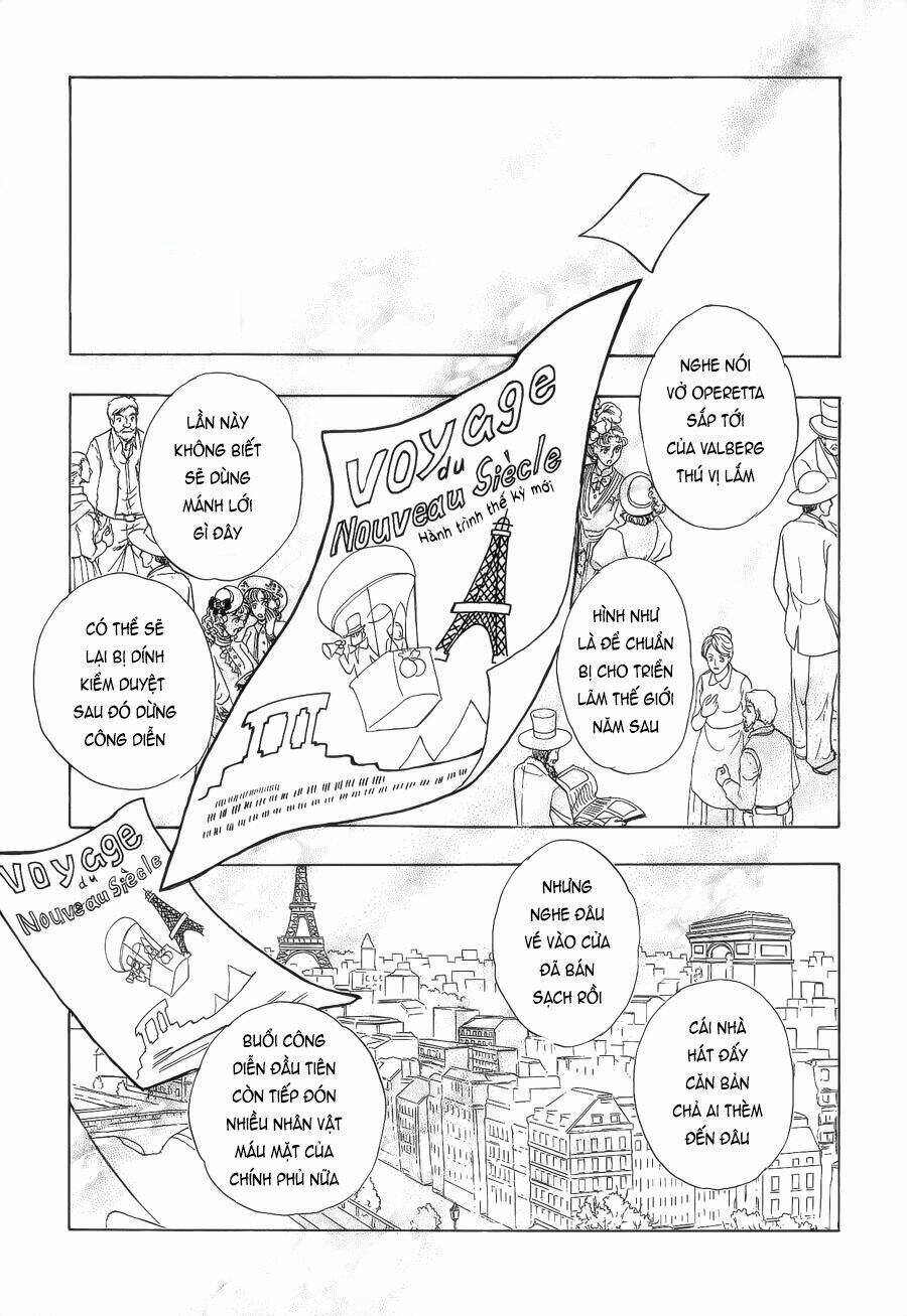 Pet Shop Of Horrors - Passage-Hen : Tiệm Thú Kiểng Tiền Truyện: Chapter 2