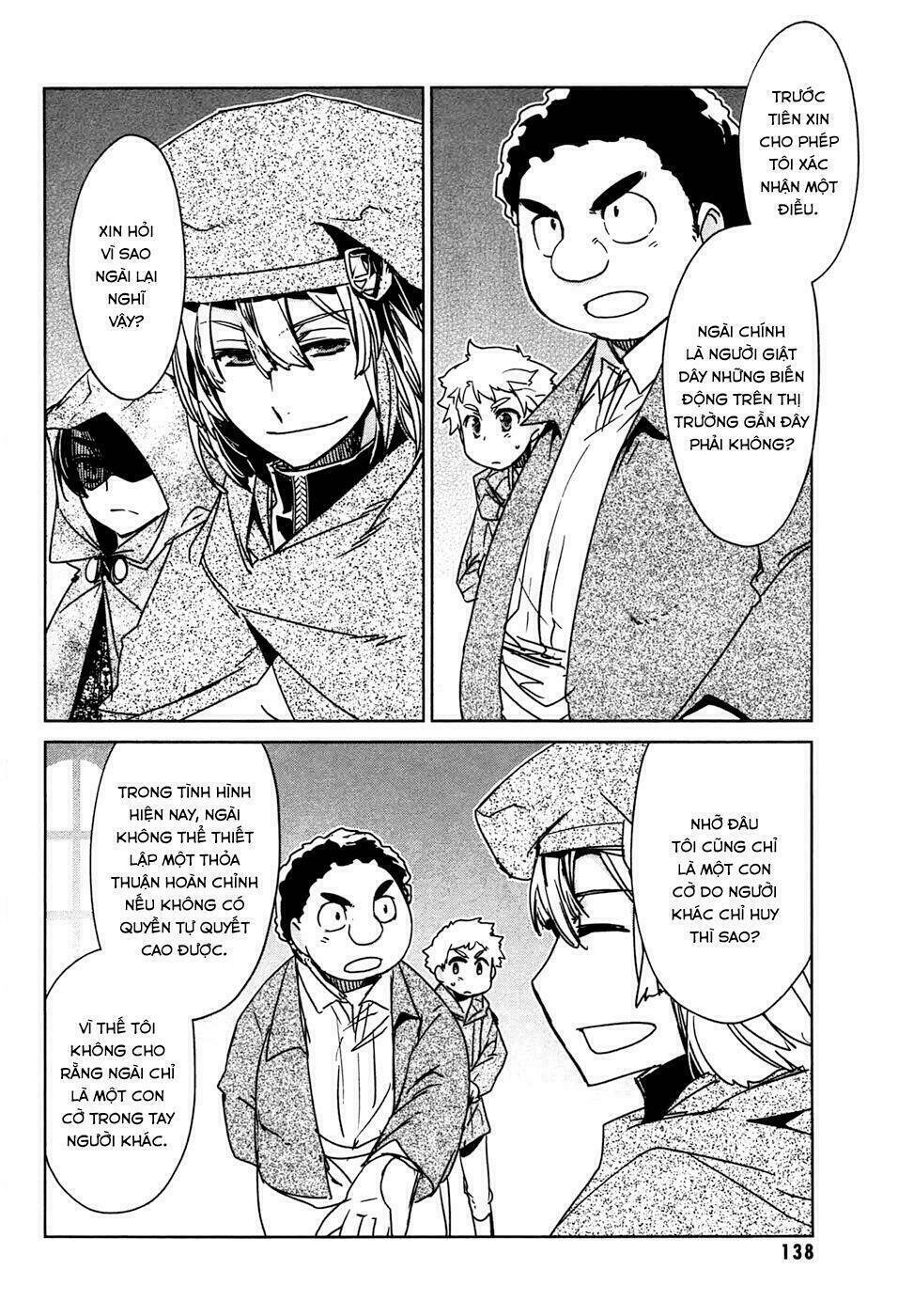 Maoyuu Maoh Yuusha: Chapter 19