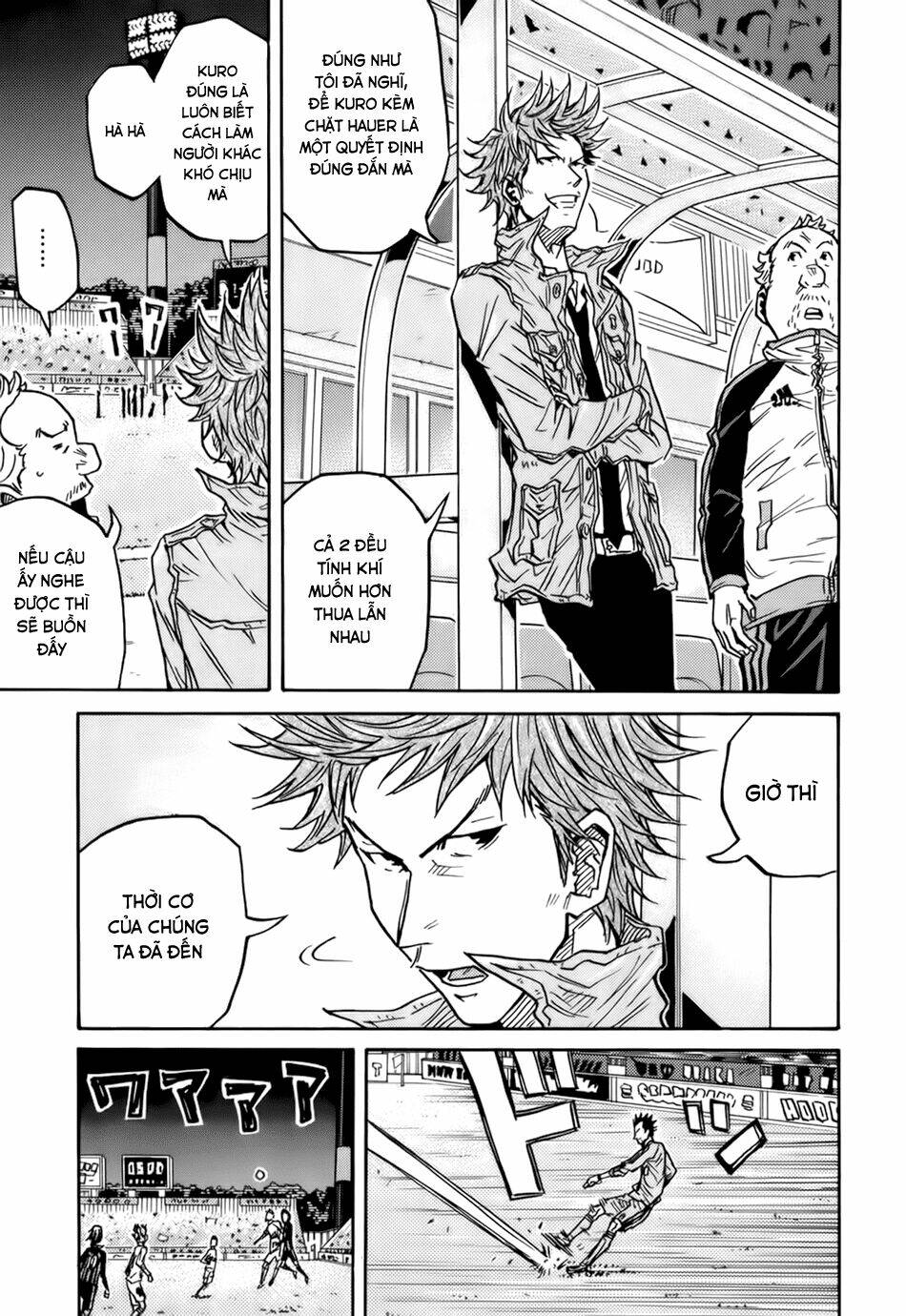 Giant Killing: Chapter 78
