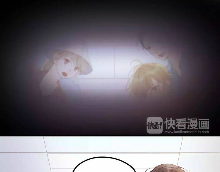 Lượm Được Một Tiểu Hồ Ly 2: Chapter 20