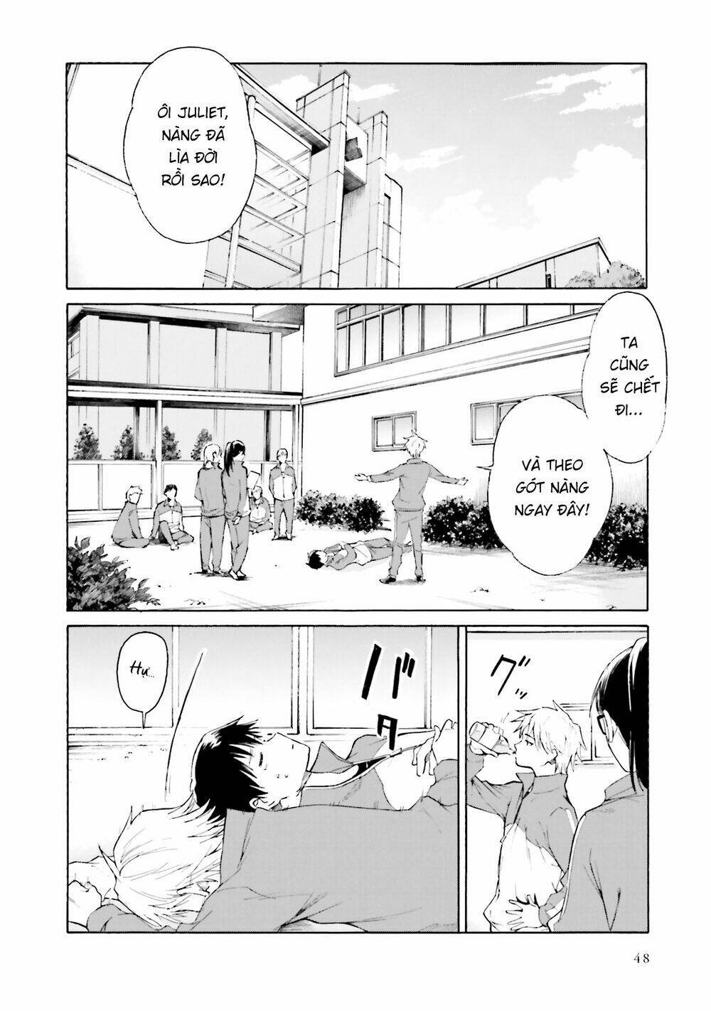 Em Tỏa Sáng Dưới Đêm Trăng: Chapter 7