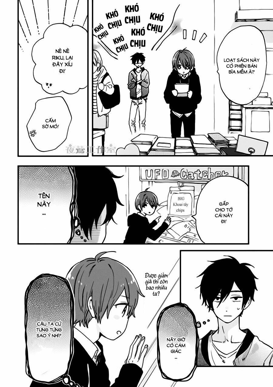 Cảm Xúc Ngọt Ngào: Chapter 27