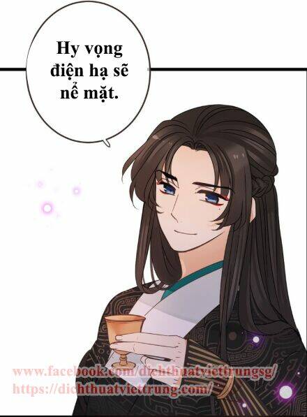 Bạn Trai Tôi Là Cẩm Y Vệ 2: Chapter 12