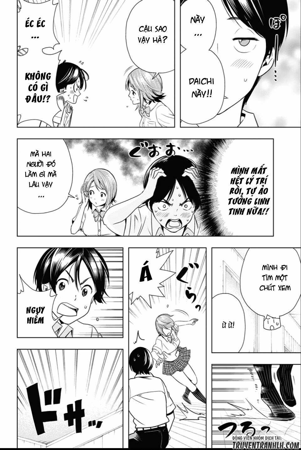 Cross Account: Chapter 21