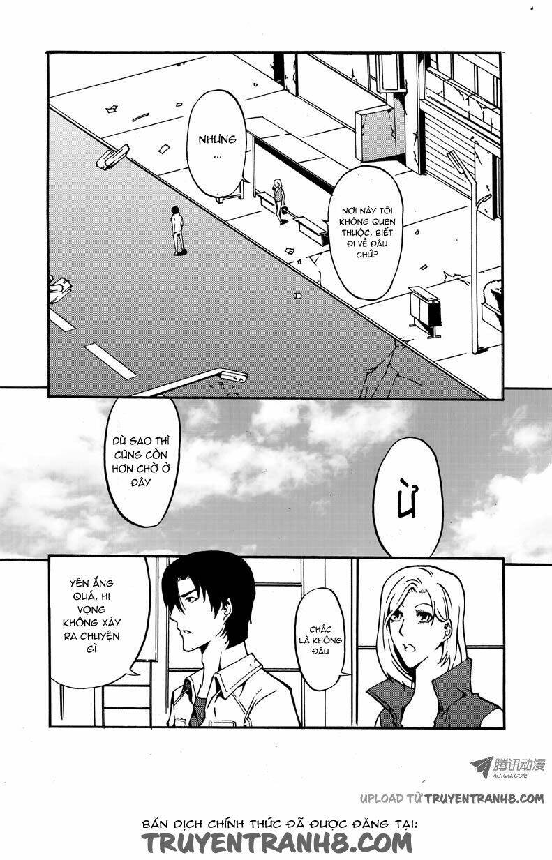 Nhân Quả Tuần Hoàn: Chapter 17.5