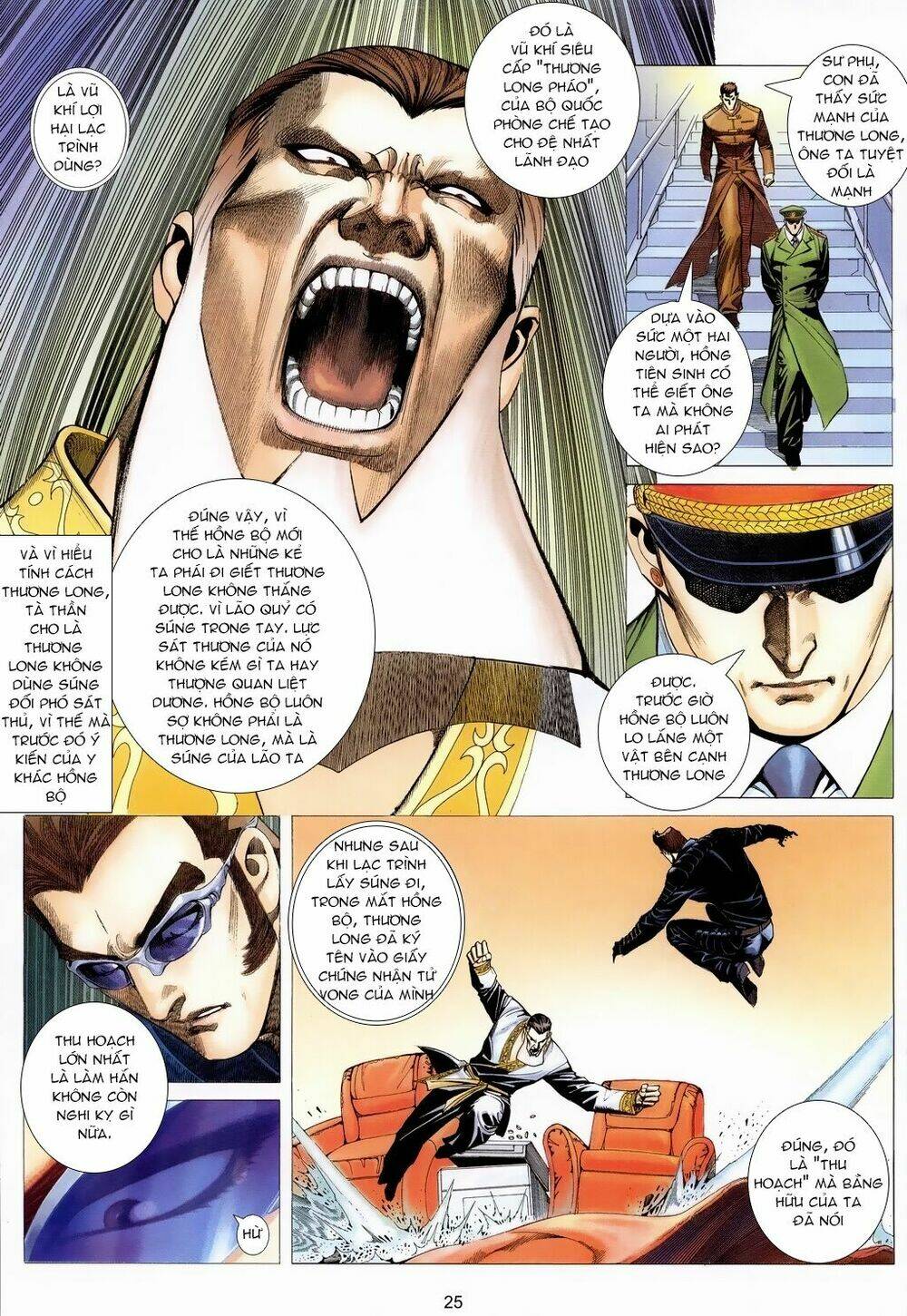 Xích Trụ Phạn Đường: Chapter 18.2