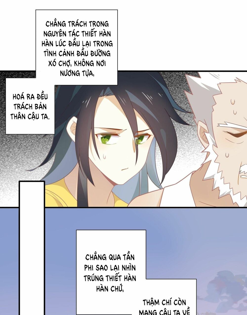 Nữ Phụ Như Tôi Cũng Có Ngày Ra Mắt: Chapter 20