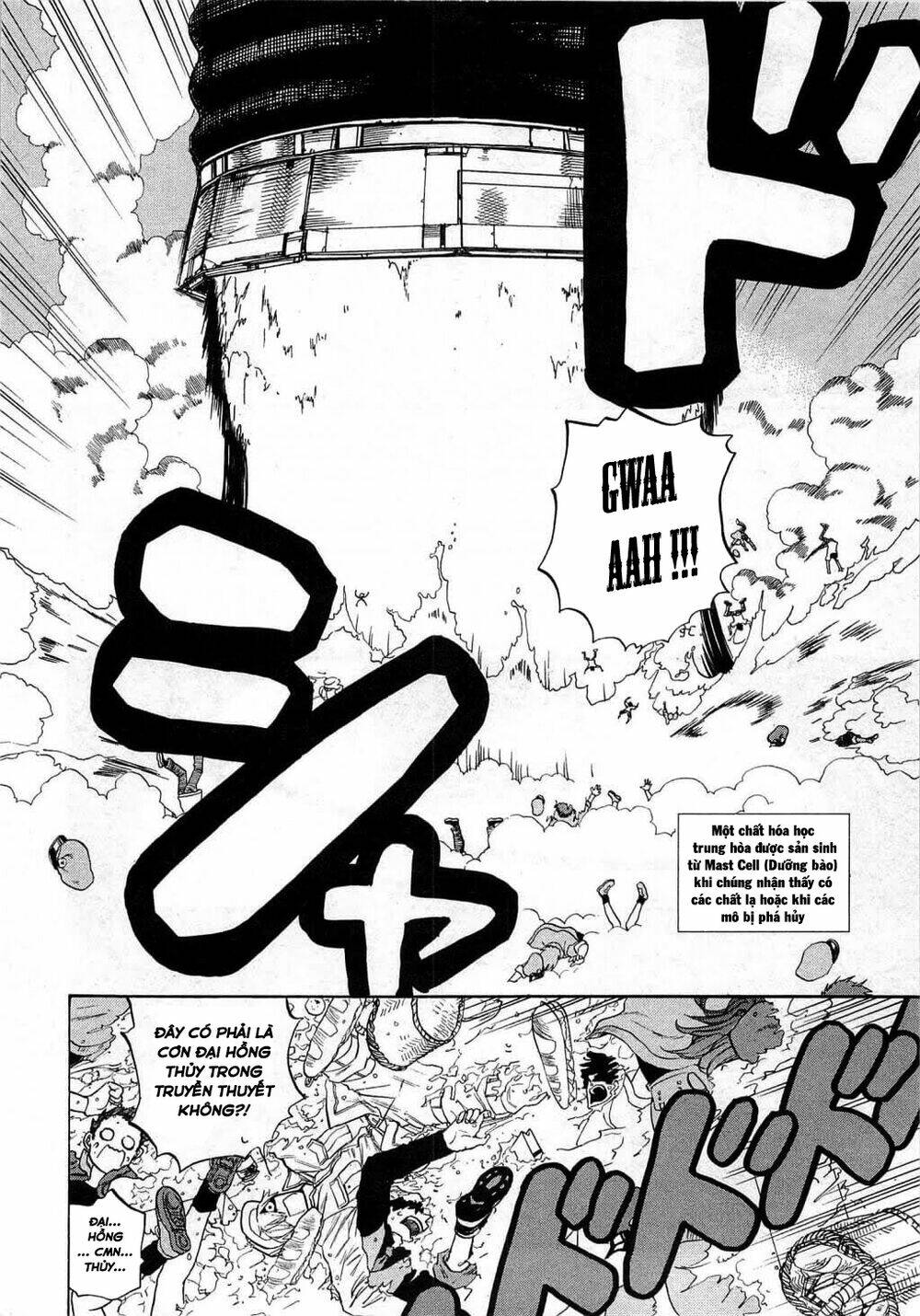 Hataraku Saibou!: Chapter 2