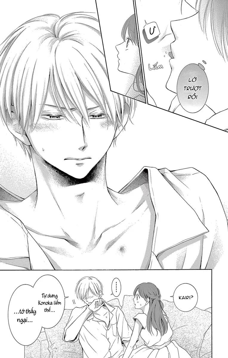 Watashi Wa Tensai O Katte Iru: Chapter 17